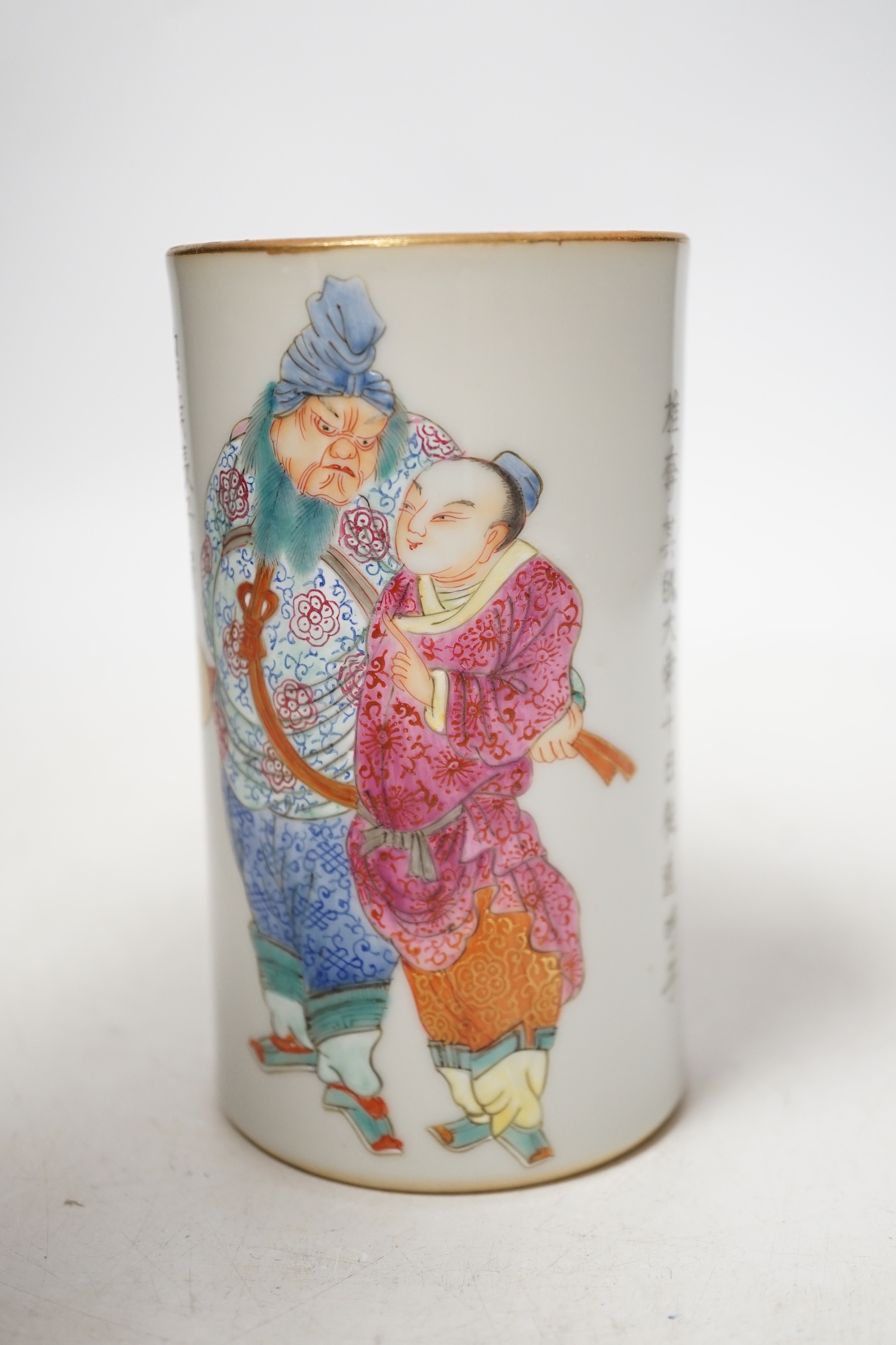 A Chinese famille rose brushpot, 12cm high